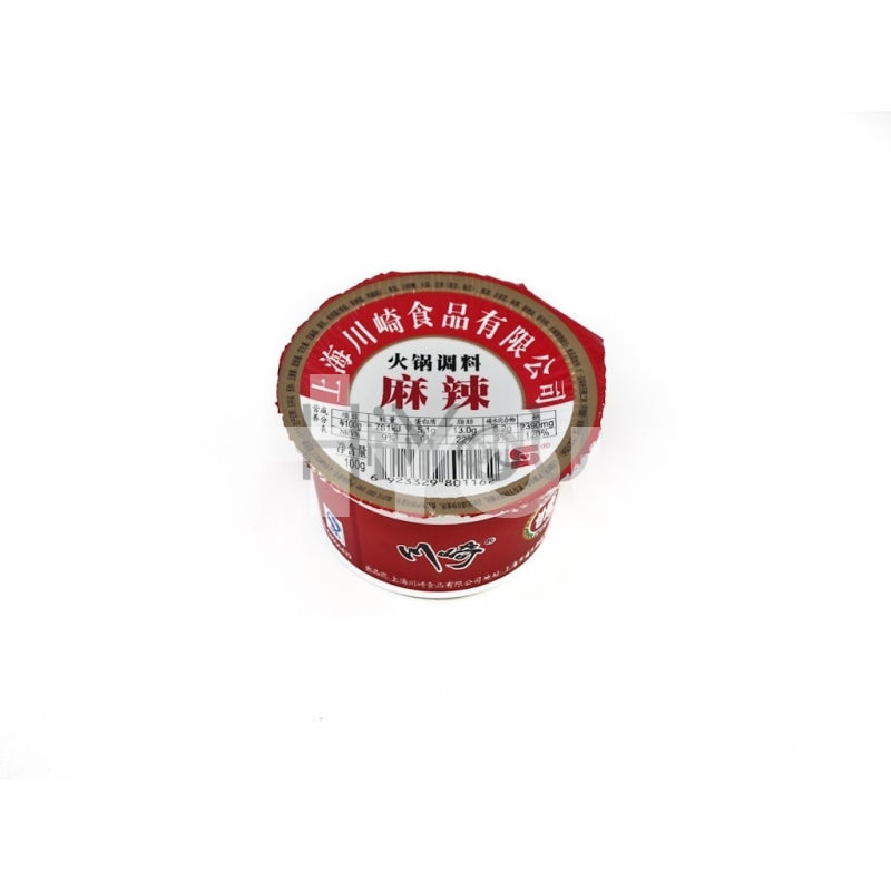 Kawasaki hotpot seasoning