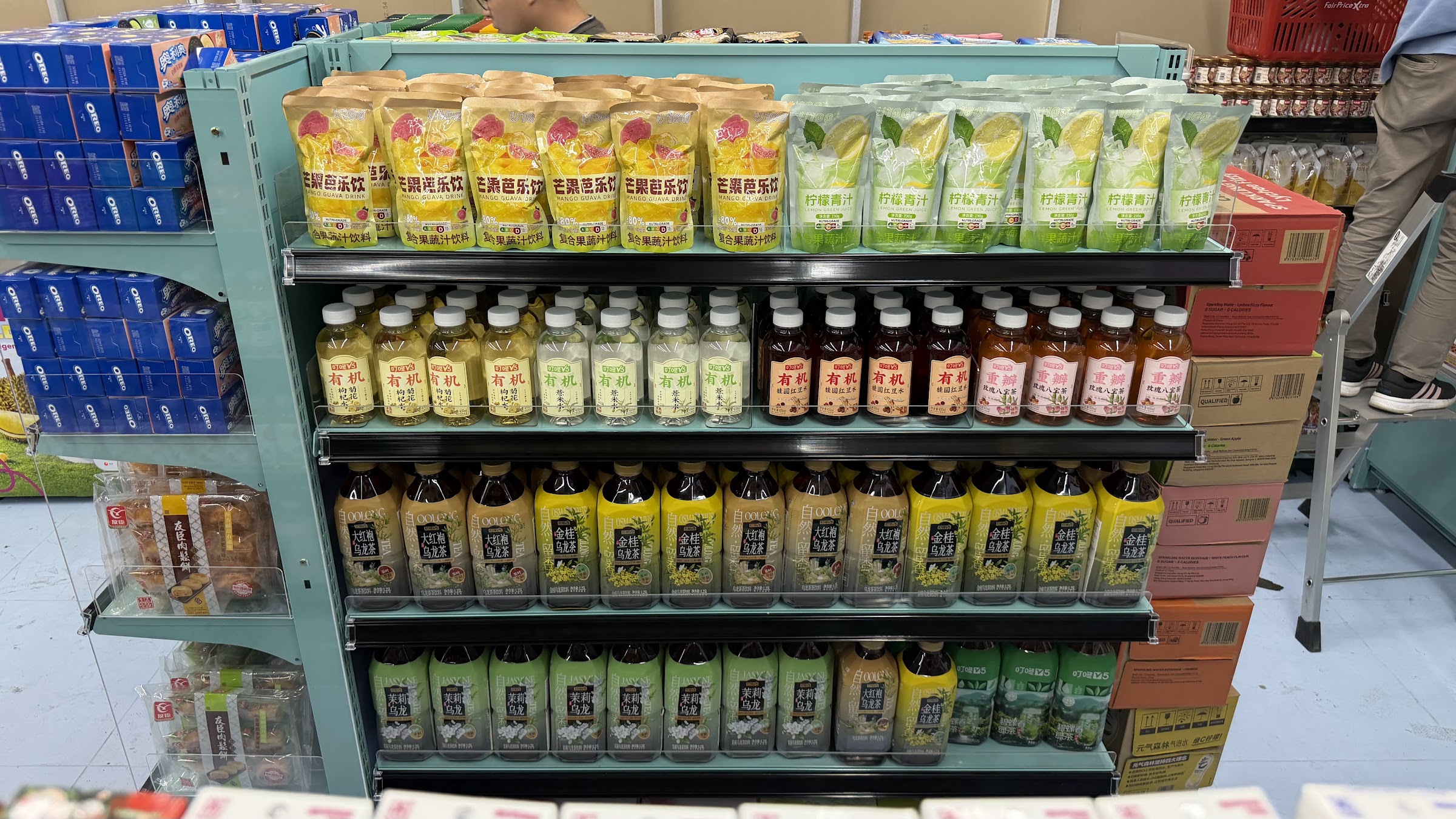 Ambient drinks merchandised at FairPrice Xtra in Singapore